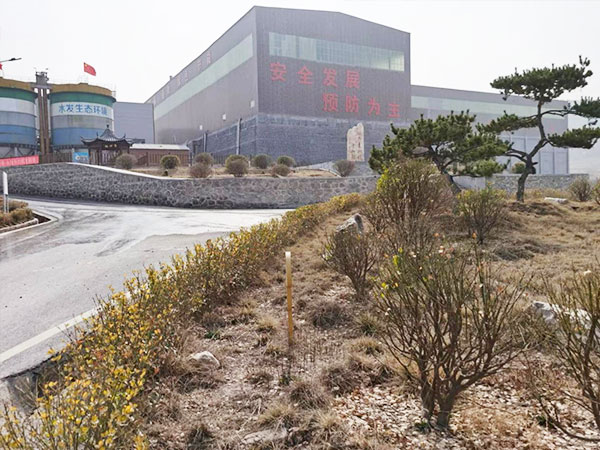 山东水发生态环境产业发展有限公