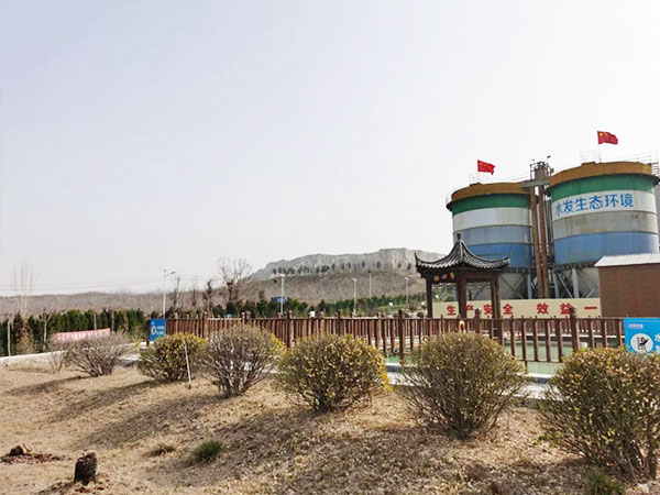 山东水发生态环境产业发展有限公